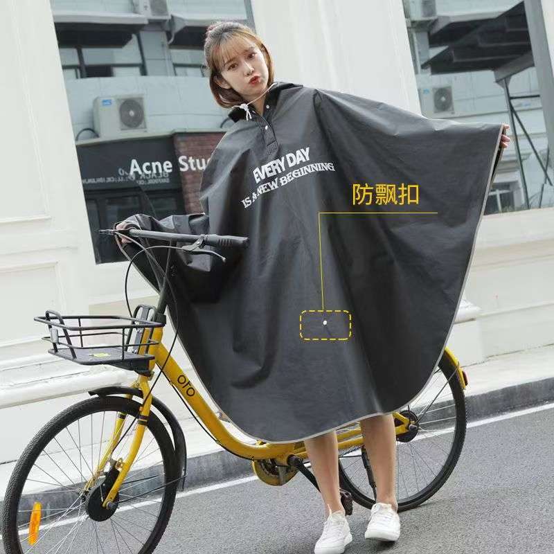 Cycling Raincoat Adult Unisex  - Cycling Commute Rain 评论和价格