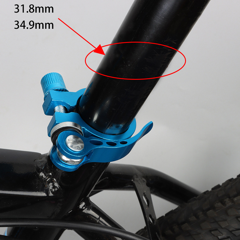 Bike Seat Post Clamp 31.8/34.9 - Commuting By Bike 评论和价格