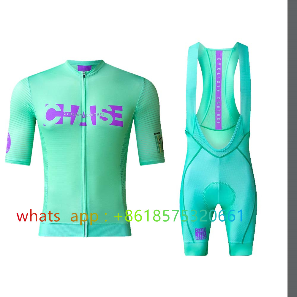 Chaise Cycliste Cycling Jersey - Cycling Commuter Shorts 评论和价格