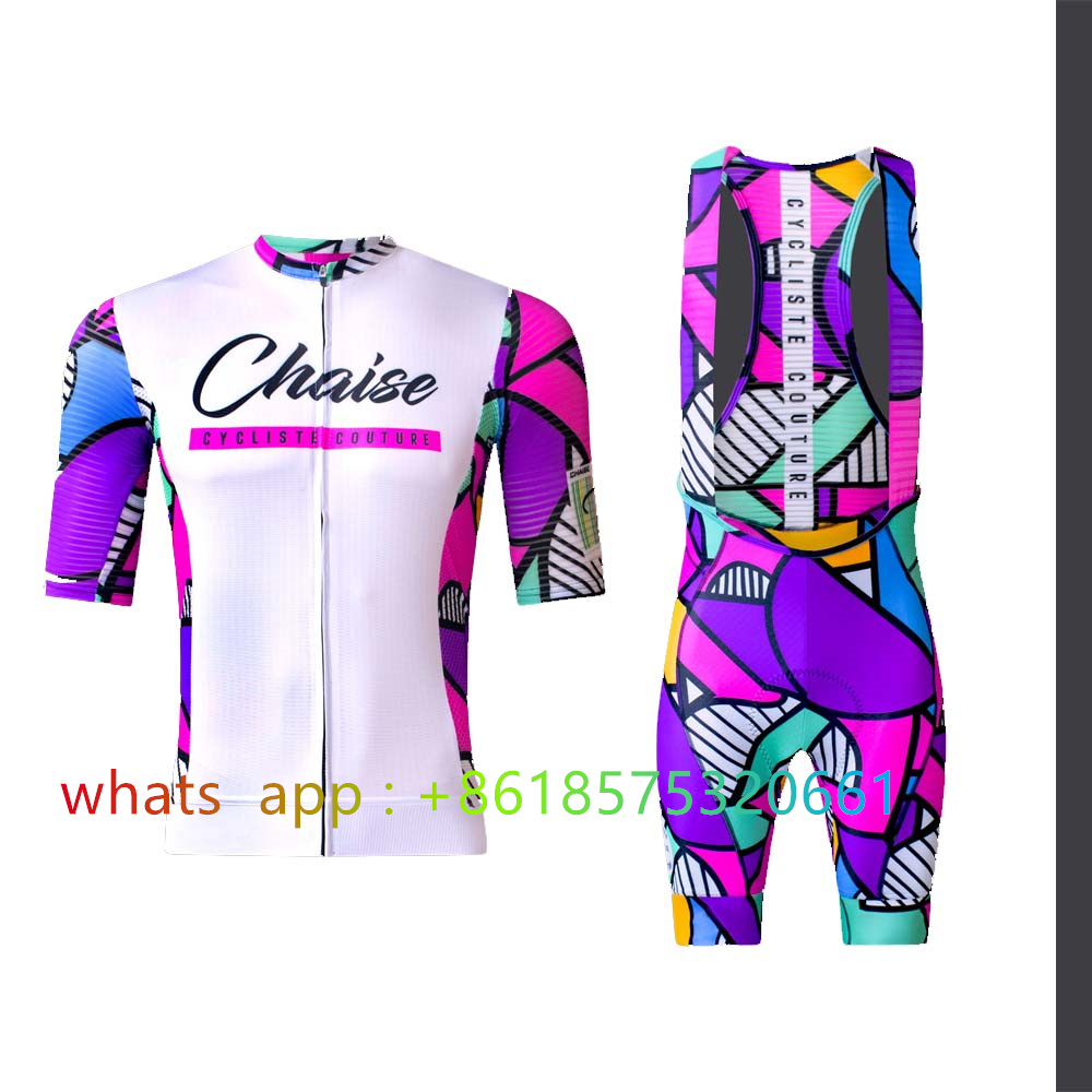 Chaise Cycliste Cycling Jersey - Cycling Commuter Shorts 评论和价格