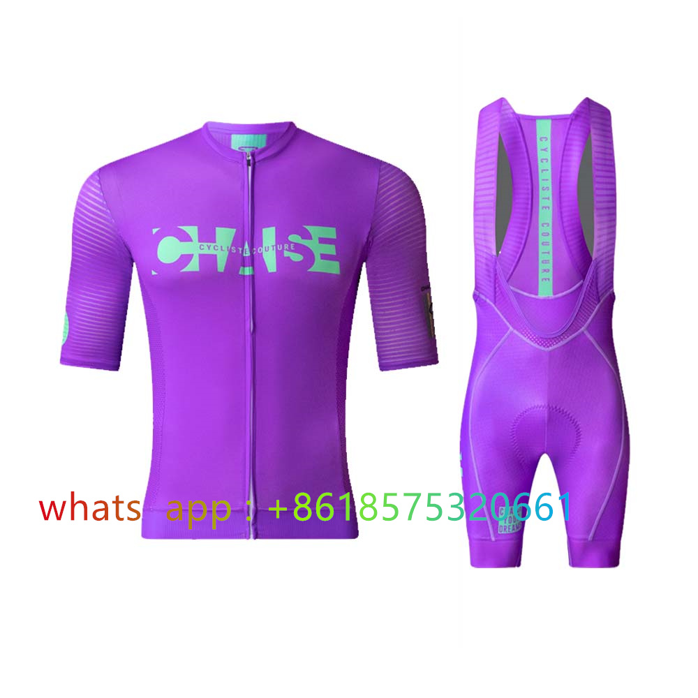 Chaise Cycliste Cycling Jersey - Cycling Commuter Shorts 评论和价格