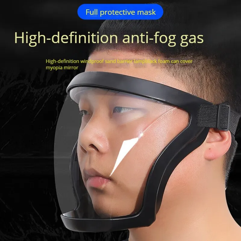 Anti-fog protective mask - Dus - Cycling To Work 评论和价格