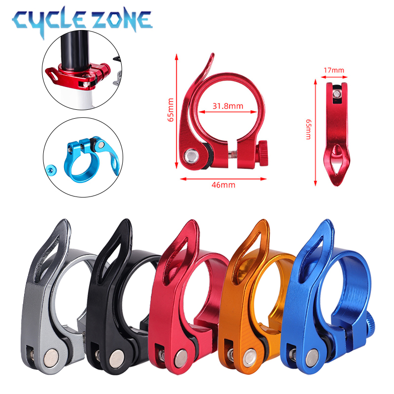Bicycle Seatpost Clamp Aluminu - Cycling Zones 评论和价格